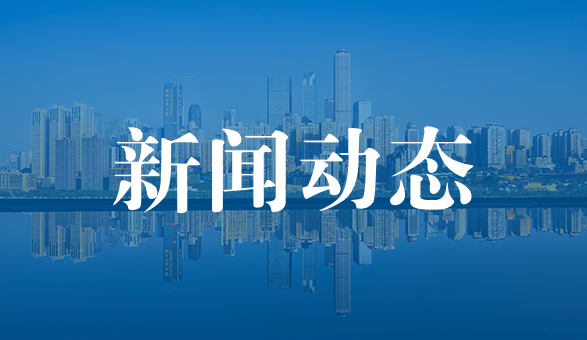 咸阳市11月工程建设项目审批制度改革进展情况通报【2022】17号