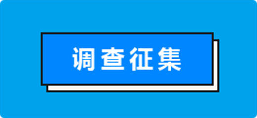 dczj.png