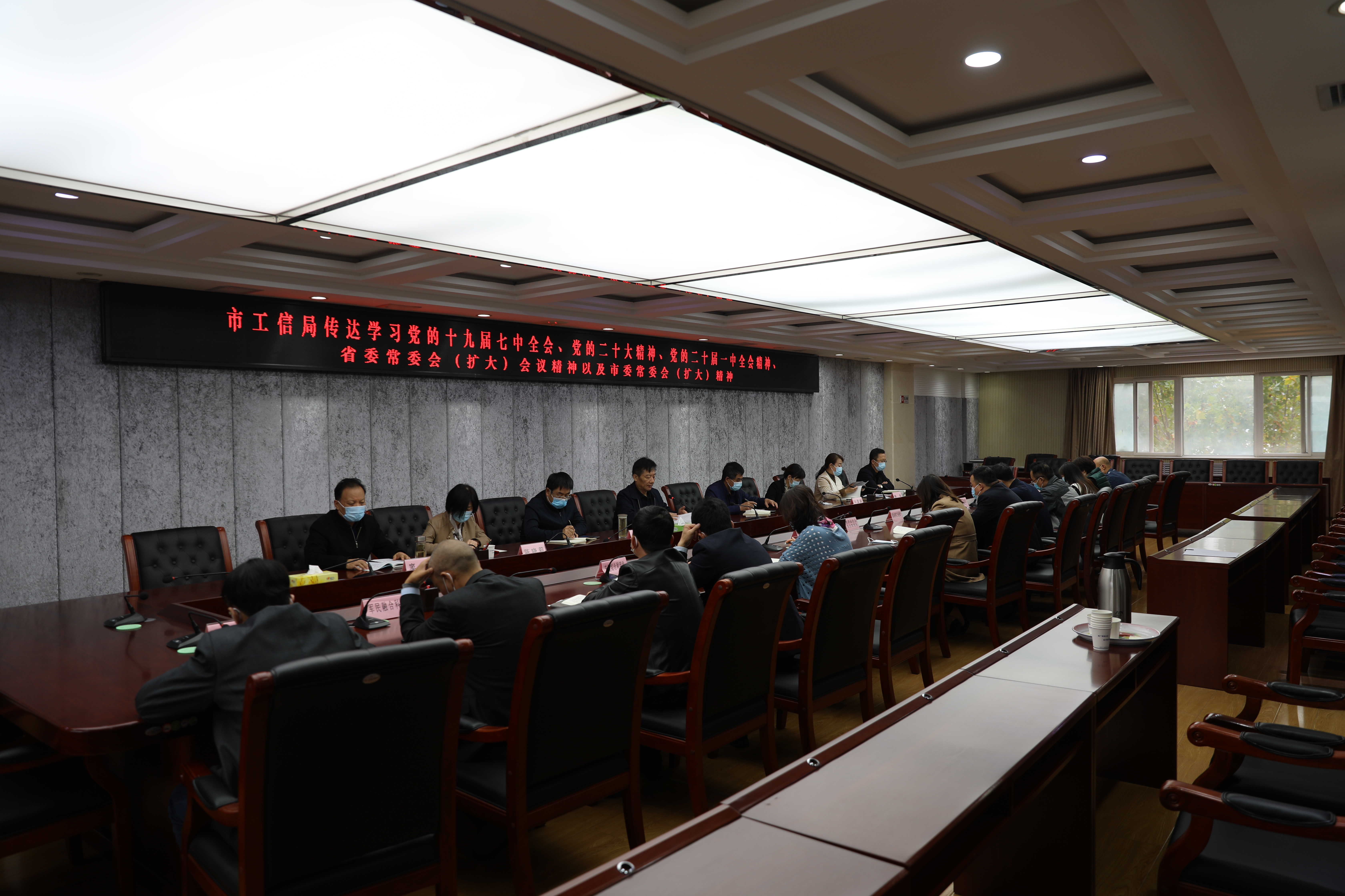 微信图片_20221026091910.jpg