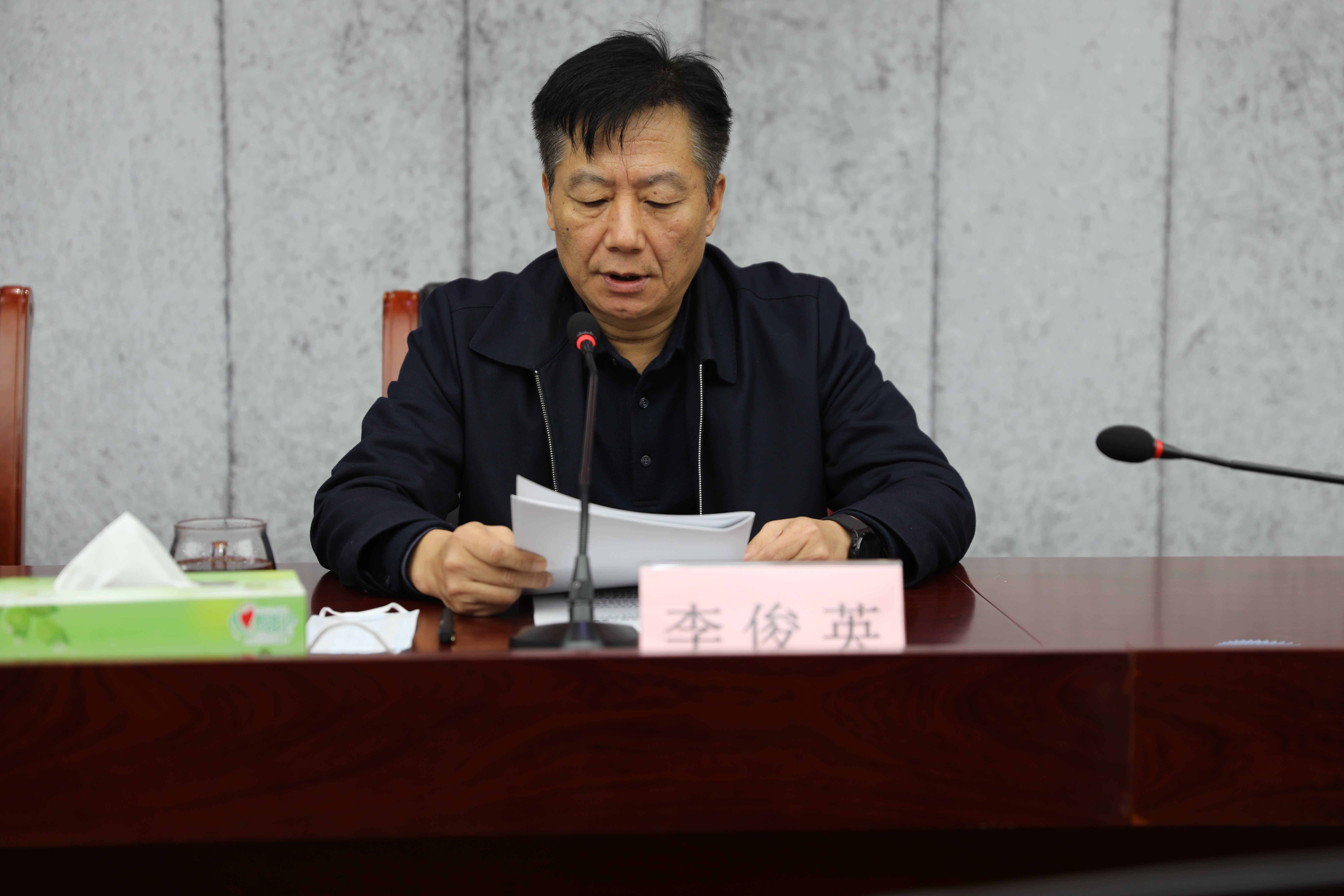 微信图片_20221026091918.jpg