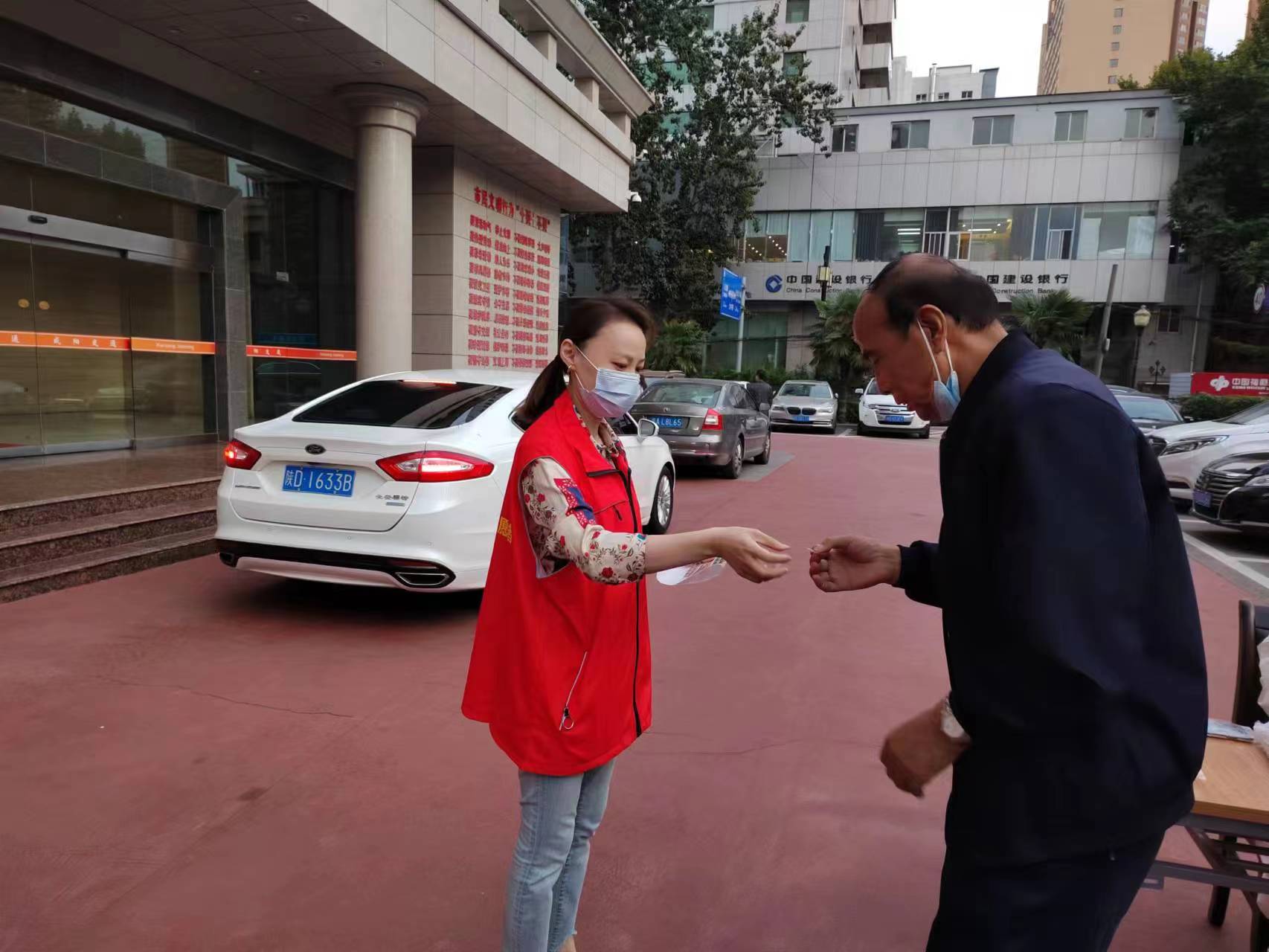 微信图片_20220930170228.jpg