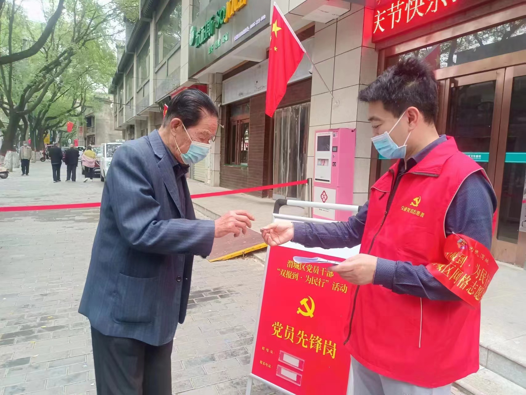 微信图片_20220930170217.jpg