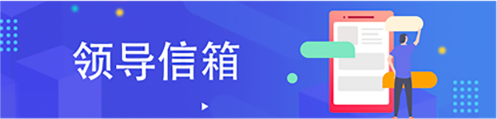 icon_toright.png