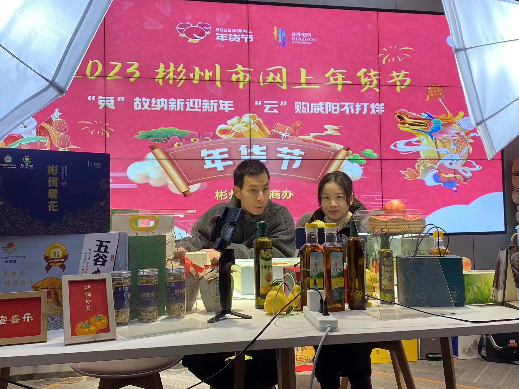 微信图片_20230131152336.jpg